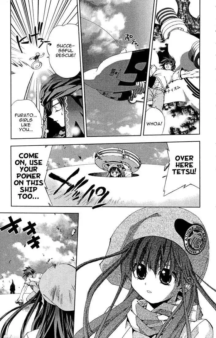 Sakuratetsu Taiwahen Chapter 12 13